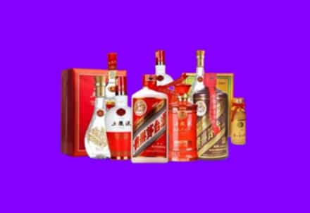 凤阳县回收名酒